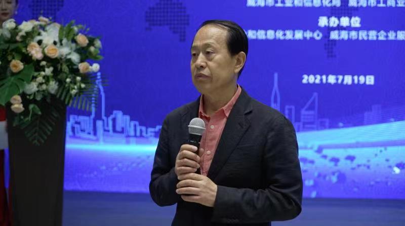 聯(lián)橋集團(tuán)黨委書記、董事長慕镕鍵在威海市“青藍(lán)接力”名家論壇開講