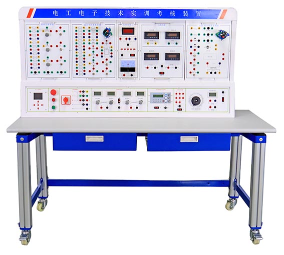 HYK-870F型電工電子電力拖動(dòng)實(shí)訓考核裝置  