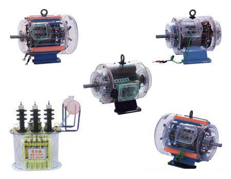 電動(dòng)機、發(fā)動(dòng)機、變壓器模型
