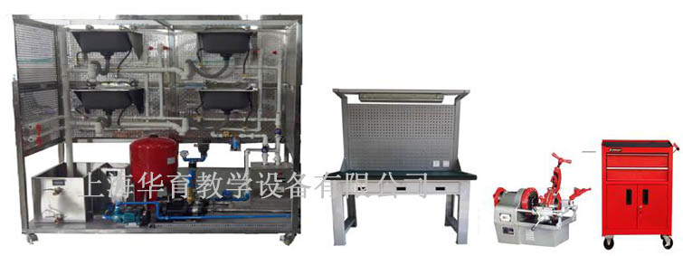 HYBG-1水泵及管道安裝設計實(shí)訓裝置