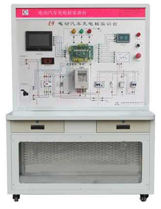 HY-QCX206電動(dòng)汽車(chē)充電樁系統實(shí)訓臺