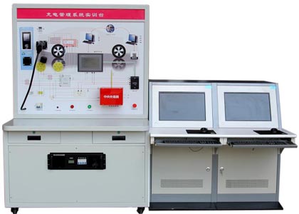 HY-QCX-206B新能源汽車(chē)充電管理系統實(shí)訓臺