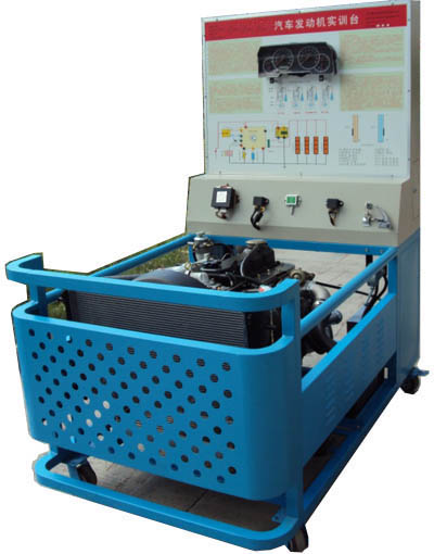 HY-QC259猛士汽車(chē)電控發(fā)動(dòng)機實(shí)訓臺