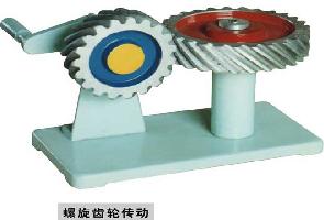 離合器、聯(lián)軸器（鋁制教學(xué)模型）   