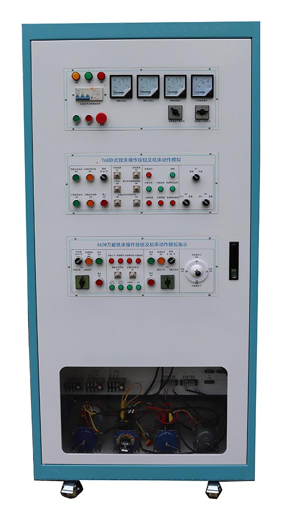 HY-76E 型 機床電氣技能實(shí)訓考核鑒定裝置