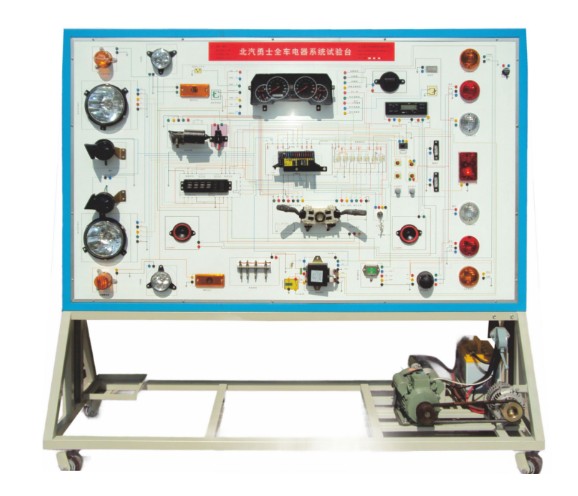 HY-QC295型北汽勇士全車(chē)電器實(shí)訓臺