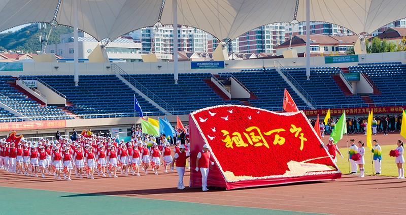 追求卓越，奮勇爭先，聯(lián)橋集團(tuán)在高新區(qū)第九屆運(yùn)動(dòng)會(huì)上精彩綻放 奪得團(tuán)體亞軍(圖5)