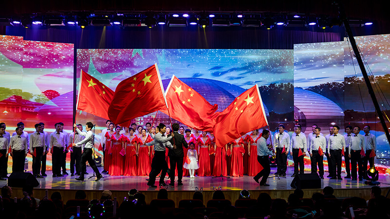歡欣鼓舞迎新春，滿懷豪情攀高峰 | 聯(lián)橋集團2020迎新春聯(lián)歡晚會激情開演(圖2)