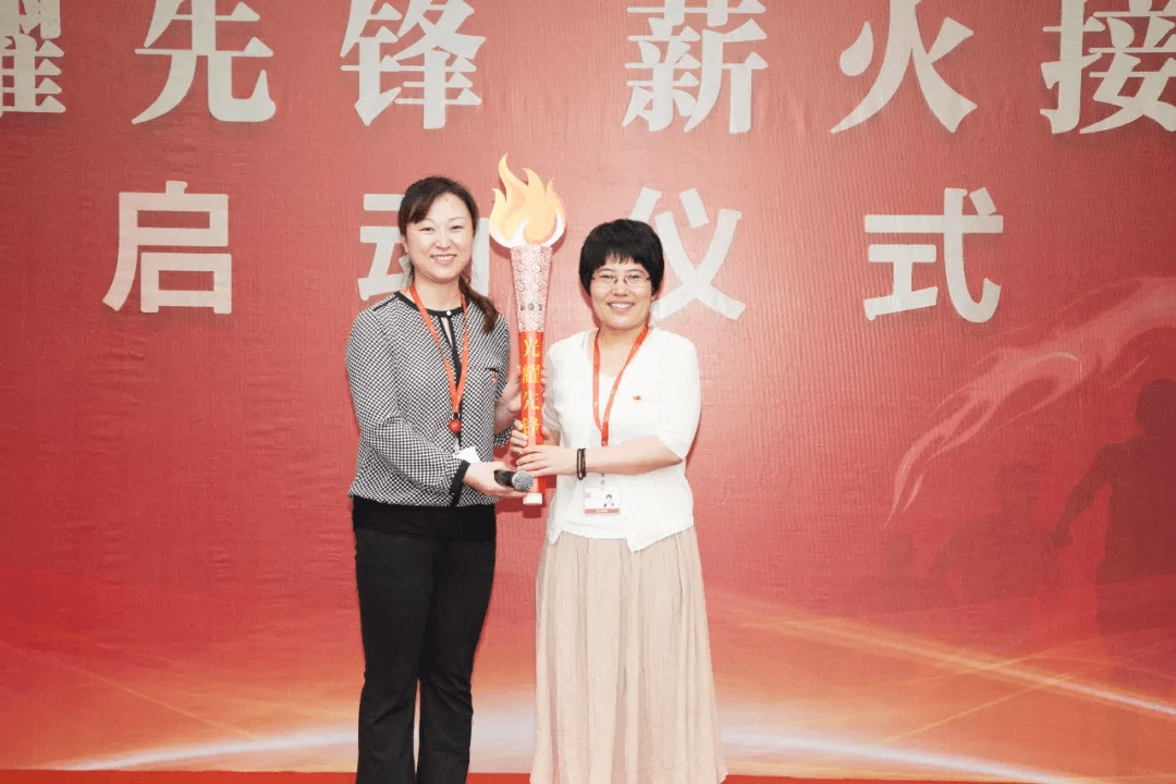光耀先鋒 薪火接力 傳遞先鋒精神，踐行黨員使命，開拓全新事業(yè)  趙瑞西—孫曉媛(圖1)